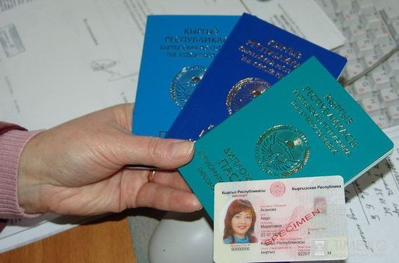 прописка в Новокуйбышевске